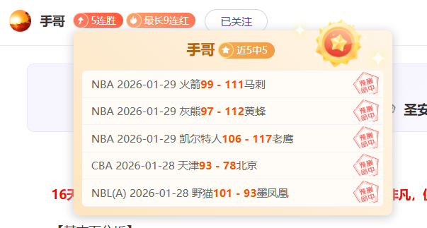 阿扎尔荣归,欧足联总部,手捧欧联奖,pa真人娱乐官方网站,视频直播,免费试玩,PlayAce