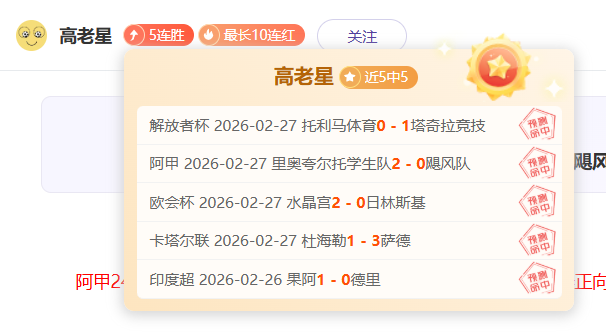 遇难者客坠,河悲剧,车内意外发,pa真人娱乐官方网站,视频直播,免费试玩,PlayAce