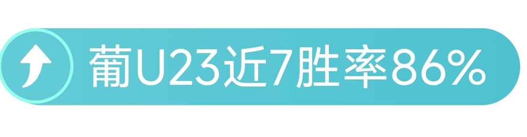 大乐透期号,专家推荐,西部中游对,pa真人娱乐官方网站,视频直播,免费试玩,PlayAce
