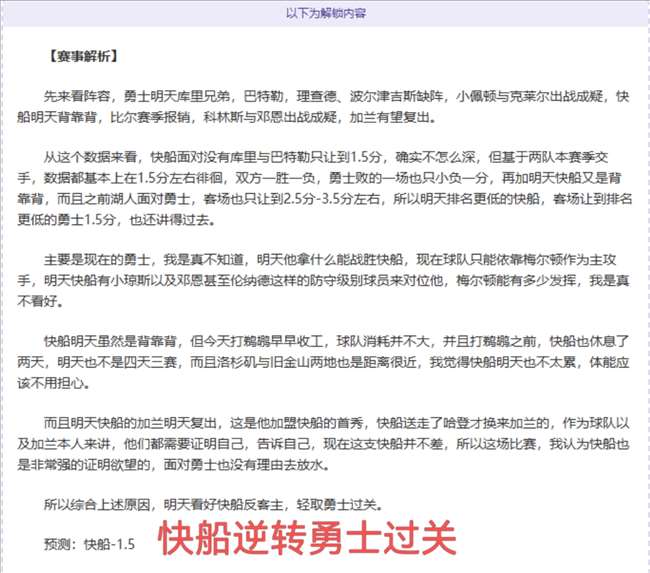 意甲劲旅锁,定资深中卫,金特尔,pa真人娱乐官方网站,视频直播,免费试玩,PlayAce