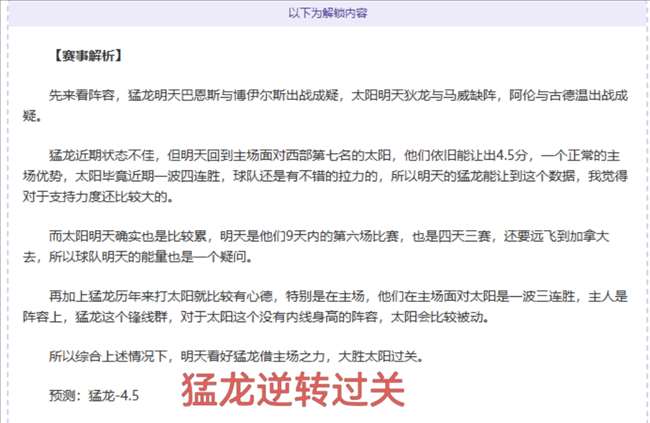 Pro,特供额外积,分活动,pa真人娱乐官方网站,视频直播,免费试玩,PlayAce