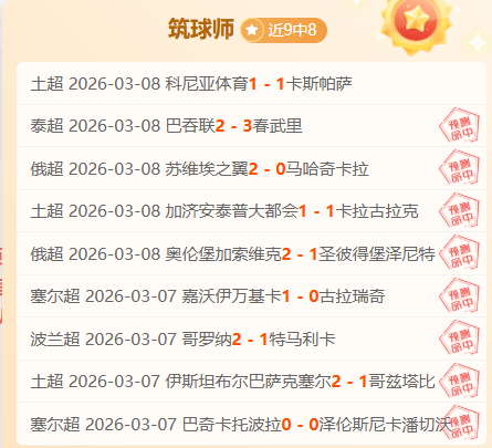 格列茲曼有,意加盟曼城,积极寻求机,pa真人娱乐官方网站,视频直播,免费试玩,PlayAce