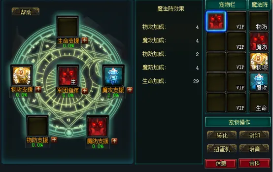 大乐透期号,专家质合分,保级对抗,pa真人娱乐官方网站,视频直播,免费试玩,PlayAce