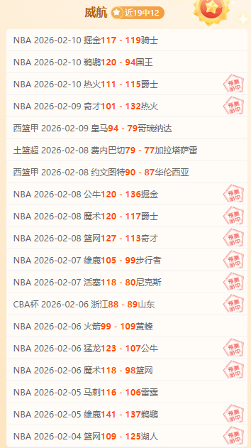 王修勋与李,爽在乐弈场,第九届月赛,pa真人娱乐官方网站,视频直播,免费试玩,PlayAce