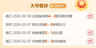 巴兰基利亚,青年,布卡拉曼,pa真人娱乐官方网站,视频直播,免费试玩,PlayAce