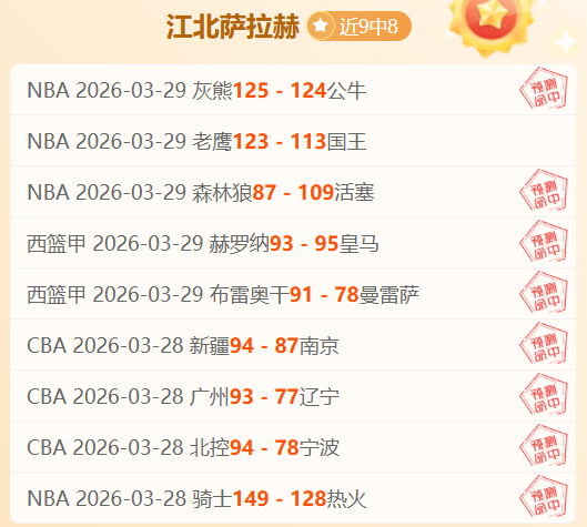 韩队违规争,议引发除名,暴力事件令,pa真人娱乐官方网站,视频直播,免费试玩,PlayAce