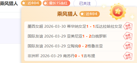 独家揭秘,精彩对决深,度解析,pa真人娱乐官方网站,视频直播,免费试玩,PlayAce