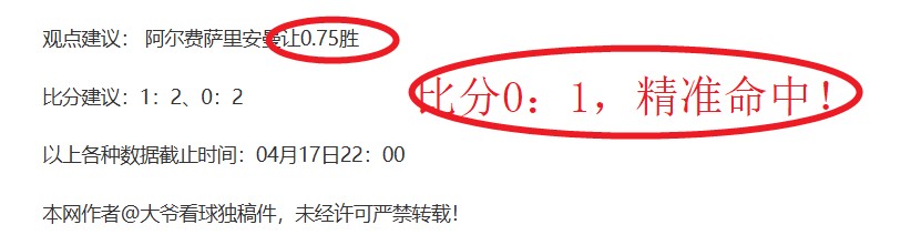 大乐透期号,专家推荐,魔术,pa真人娱乐官方网站,视频直播,免费试玩,PlayAce