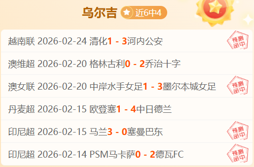 罗马诺,巴萨或因巨,额报价考虑,pa真人娱乐官方网站,视频直播,免费试玩,PlayAce