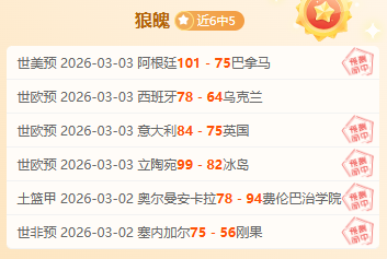 真人体育,资讯,pa真人体育,pa真人娱乐官方网站,视频直播,免费试玩,PlayAce