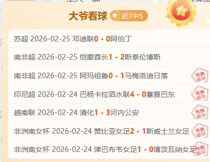 真人体育,资讯,pa真人体育,pa真人娱乐官方网站,视频直播,免费试玩,PlayAce