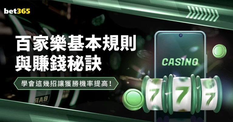 真人体育,资讯,pa真人体育,pa真人娱乐官方网站,视频直播,免费试玩,PlayAce