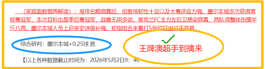 真人体育,资讯,pa真人体育,pa真人娱乐官方网站,视频直播,免费试玩,PlayAce