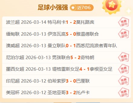 真人体育,资讯,pa真人体育,pa真人娱乐官方网站,视频直播,免费试玩,PlayAce