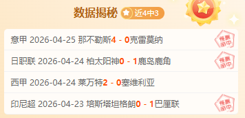 真人体育,资讯,pa真人体育,pa真人娱乐官方网站,视频直播,免费试玩,PlayAce