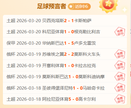 真人体育,资讯,pa真人体育,pa真人娱乐官方网站,视频直播,免费试玩,PlayAce