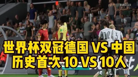 莱万特与巴塞罗那3-3战平，梅西进球助对手得分