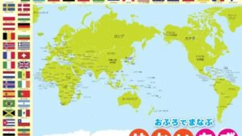 老马员工不敬遗体引争议，网友倡议取消国籍称号