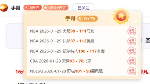 明日方舟新活动泉流无声即将上线