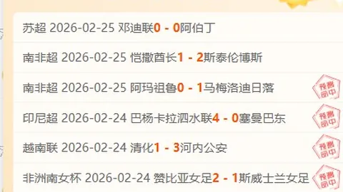 pa真人体育 资讯 113825 tyz