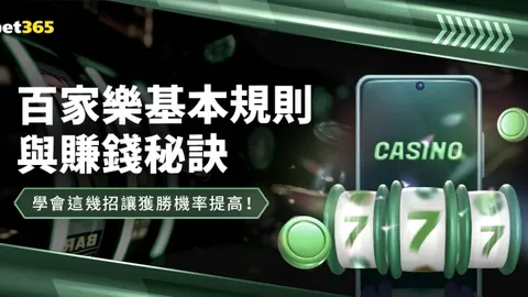 pa真人体育 资讯 020935 atg