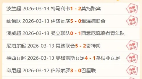 pa真人体育 资讯 233551 j2g