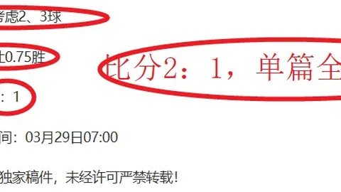 pa真人体育 资讯 114110 q9k