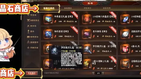 pa真人体育 资讯 233833 ugt