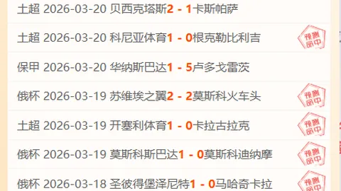 pa真人体育 资讯 234252 xn7